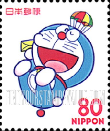 FindYourStampsValue: Doraemon - ドラえもん