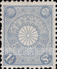 FindYourStampsValue: Chrysanthemum - 菊紋