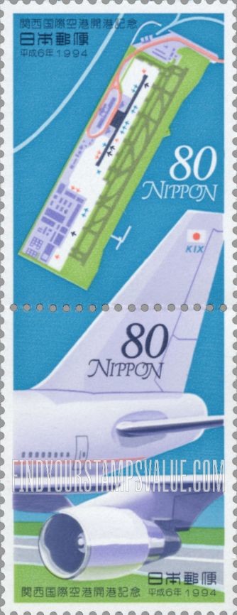 FindYourStampsValue: Opening of Kansai International Airport - 関西国際空港開港
