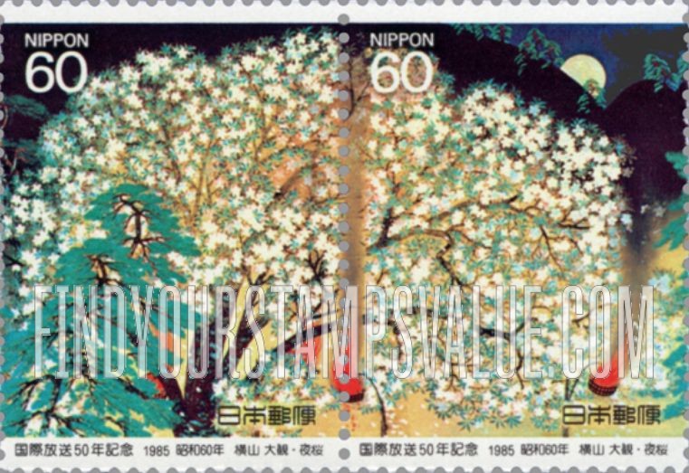FindYourStampsValue: Radio Japan, 50th Anniversary - 国際放送50年記念