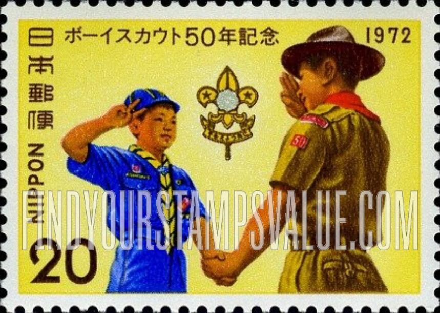 FindYourStampsValue: Boy Scout Shaking Hand of Cub Scout - ボーイスカウト