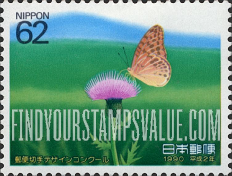 FindYourStampsValue: Flower, Butterfly - 花、蝶
