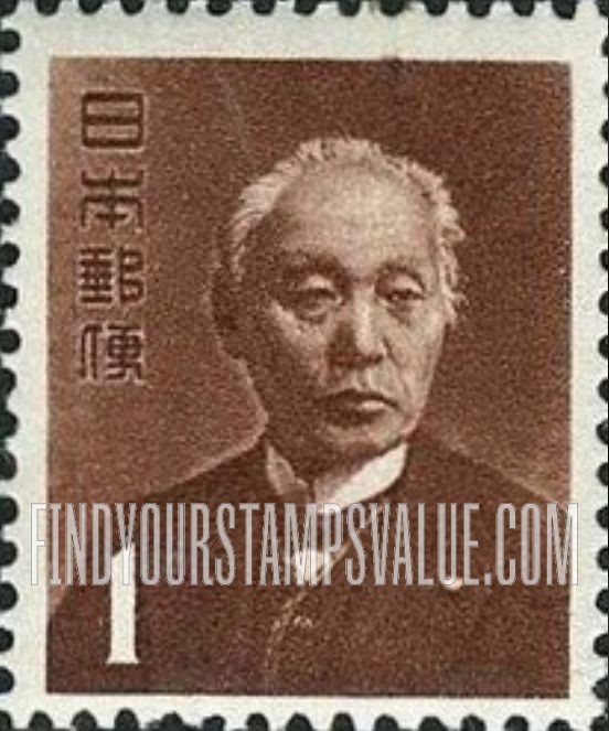 FindYourStampsValue: Hisoka Maejima - 前島密