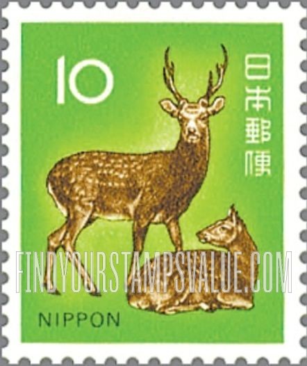 FindYourStampsValue: Sika Deer - シカ