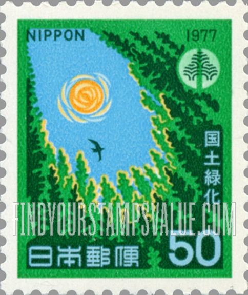 FindYourStampsValue: Sun Shining on Forest - 森に輝く太陽