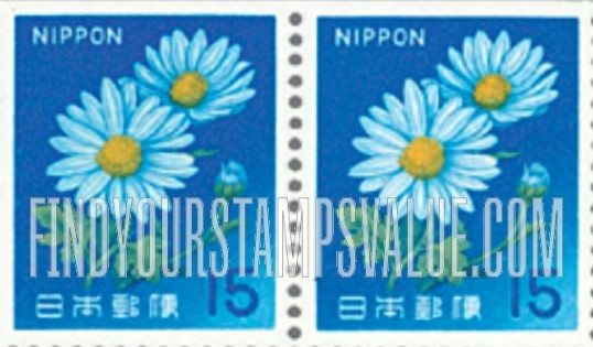 japanese stamp Nippon 15 yen Japan flowers Japon Ιαπωνία М…