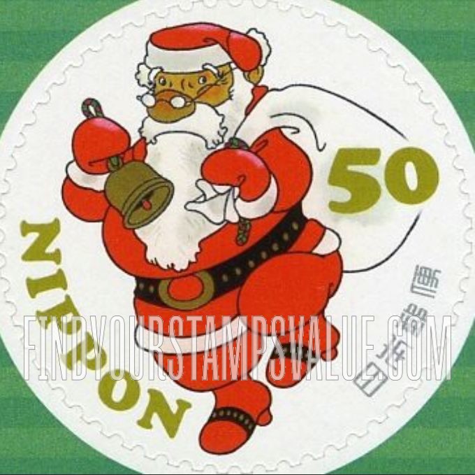 FindYourStampsValue: Santa Claus - サンタクロース