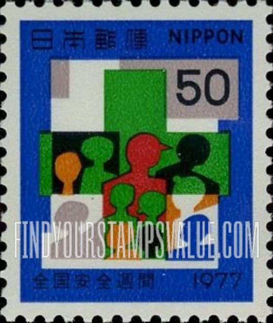 FindYourStampsValue: Workers and Safety Emblems - 労働者と安全の徽章