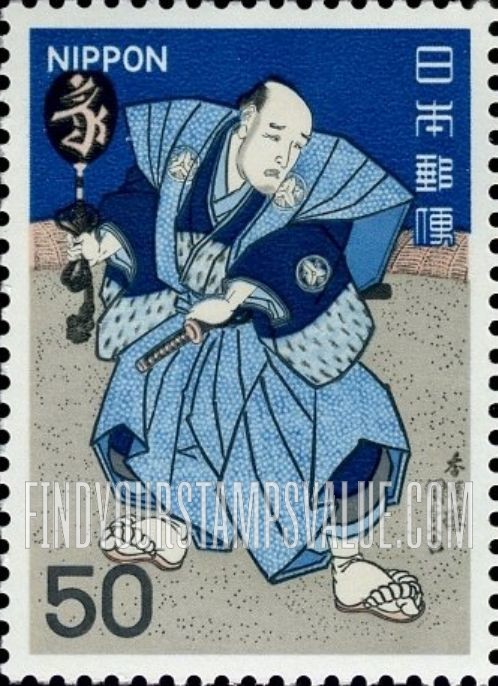 FindYourStampsValue: Referee Shonosuke and Champion Onomatsu, by Kunisada I - 英雄取組図