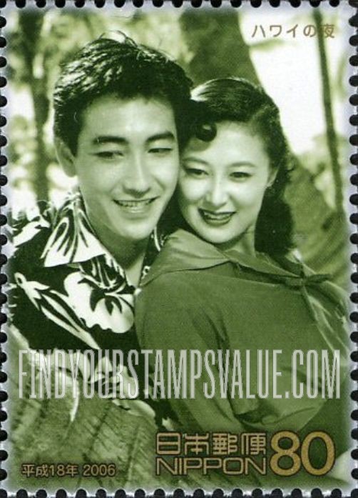 FindYourStampsValue: Hawaii-No-Yoru - ハワイの夜