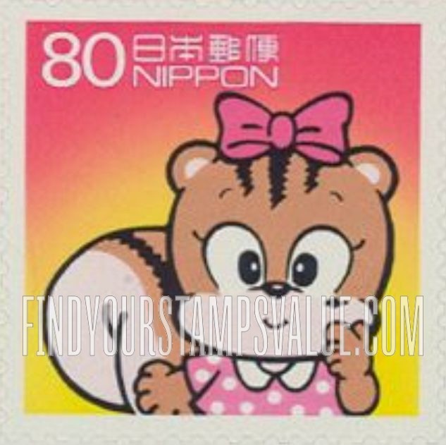 FindYourStampsValue: Japan Post Mascots: Aichan - 郵政マスコットキャラクター:アイちゃん