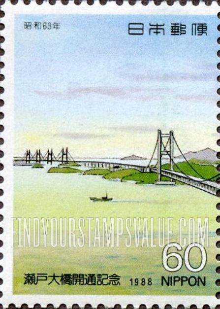 FindYourStampsValue: Opening of Seto-Oohashi Bridge, Okayama Side - 瀬戸大橋開通