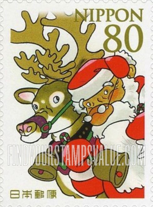 FindYourStampsValue: Santa Claus and Reindeer - サンタとトナカイ