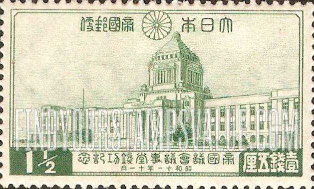 FindYourStampsValue: Imperial Diet Building - 帝国議会ビル