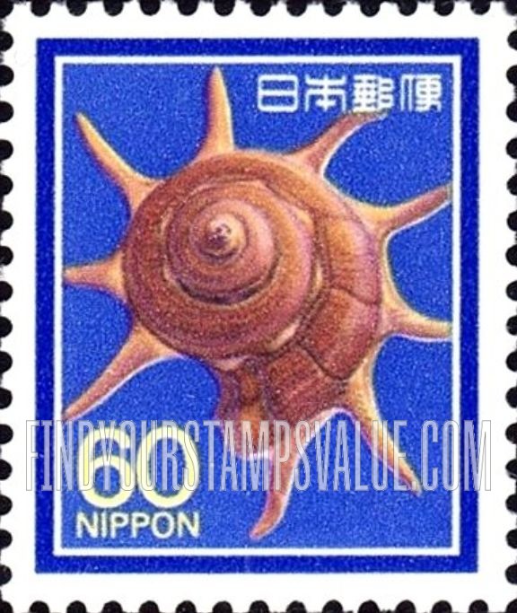 FindYourStampsValue: Rinbo Shell - リンボウガイ