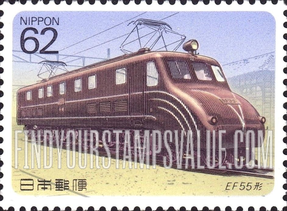FindYourStampsValue: Electric Locomotives: EF58 - 電気機関車、EF55形