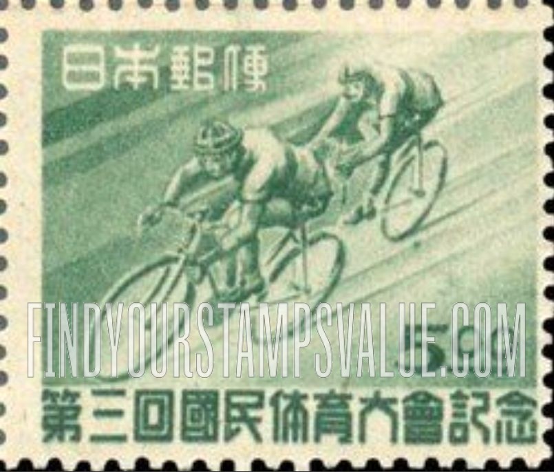 FindYourStampsValue: 3rd National Athletic Meet, Fukuoka: Bicycle racers - 第三回国民体育大会、福岡、自転車