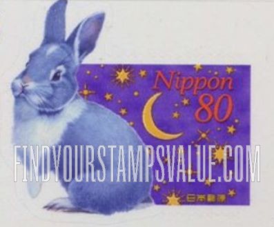 FindYourStampsValue: Greetings Stamps: Gray and white rabbit, moon and stars - グリーティング:うさぎ、月、星
