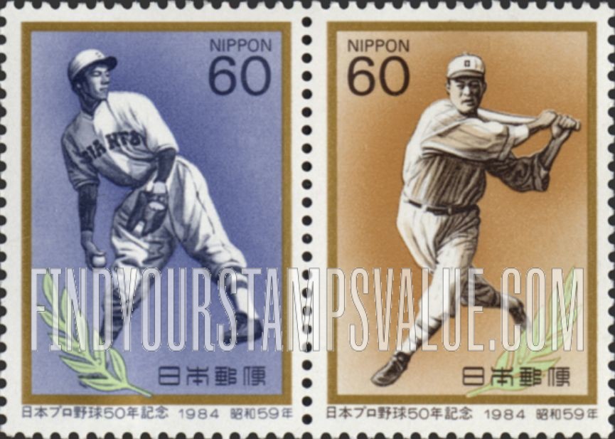 FindYourStampsValue: Japanese Professional Baseball, 50th Anniversary - 日本プロ野球50年記念