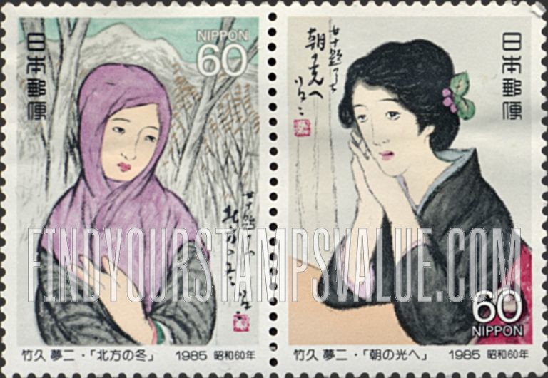 FindYourStampsValue: Yumeji Takehisa: Winter in the North, To the Morning Light - 竹久夢二「北方の冬」、「朝の光へ」