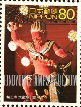 FindYourStampsValue: World Heritage Sites: Statue of red figure - 世界遺産、輪王寺　大猷院「雷神」