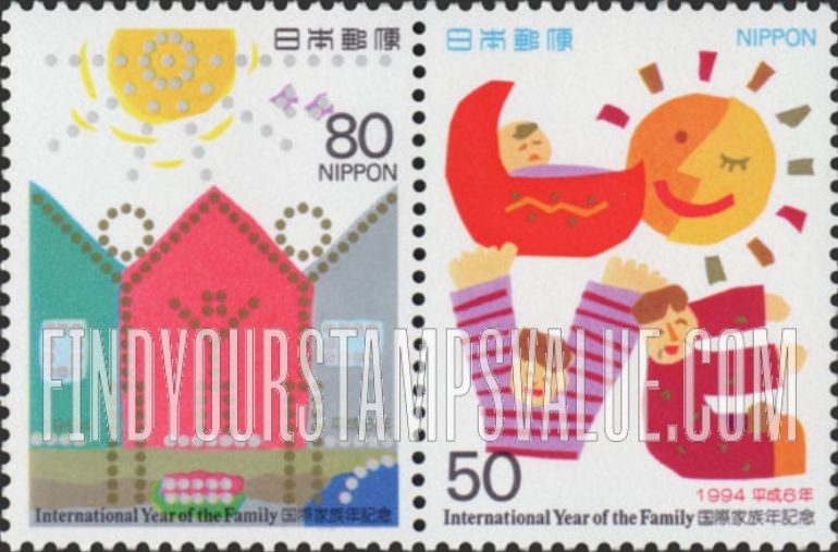 FindYourStampsValue: International Year of the Family - 国際家族年
