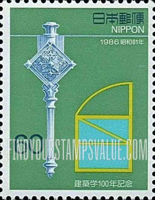 FindYourStampsValue: Building Institute, Centenary - 建築学100年