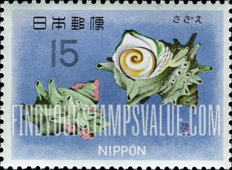 japanese stamp Nippon 15 yen Japan flowers Japon Ιαπωνία М…