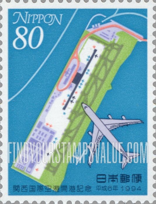 FindYourStampsValue: Opening of Kansai International Airport - 関西国際空港開港