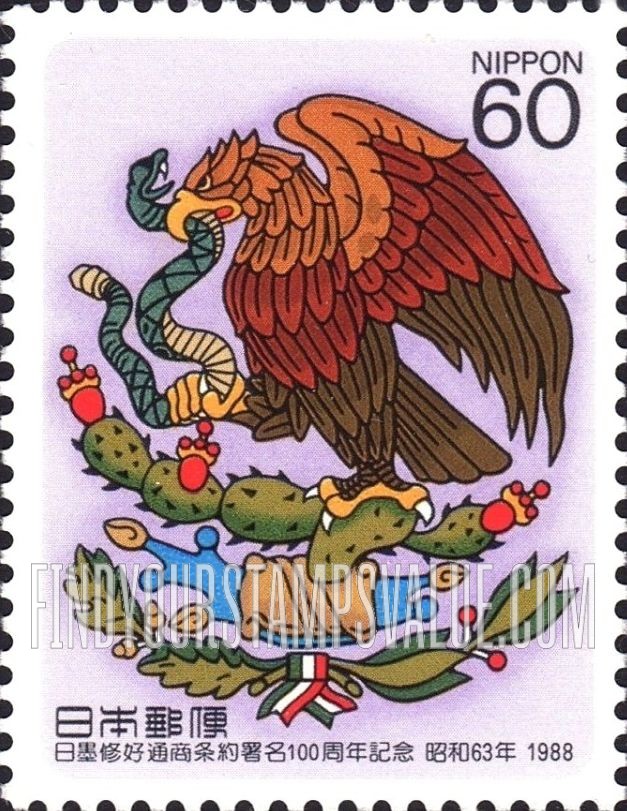 FindYourStampsValue: Japan-Mexico Trade Agreement, Centenary - 日墨修好通商条約署名100周年