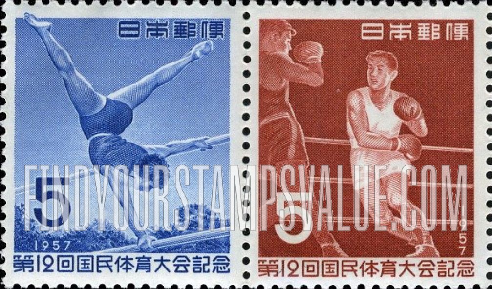 FindYourStampsValue: 12th National Athletic Meet - 第12回国民体育大会