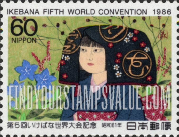 FindYourStampsValue: 5th World Ikebana Convention - 第5回いけばな世界大会
