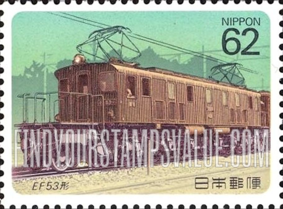 FindYourStampsValue: Electric Locomotives: EF58 - 電気機関車、EF53形