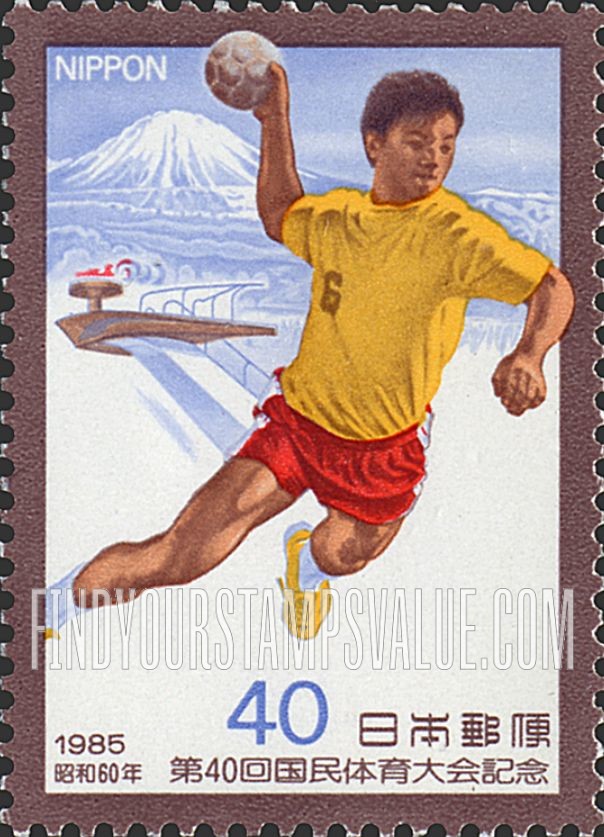 FindYourStampsValue: 40th National Athletic Meet, Tottori City Sports Arena - 第40回国際体育大会