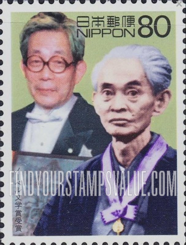 FindYourStampsValue: Nobel laureates for Literature - ノーベル文学賞受賞