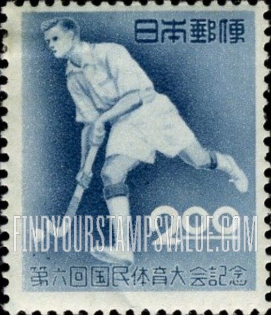 FindYourStampsValue: 6th National Athletic Meet: Hockey - 第6回国民体育大会、ホッケー