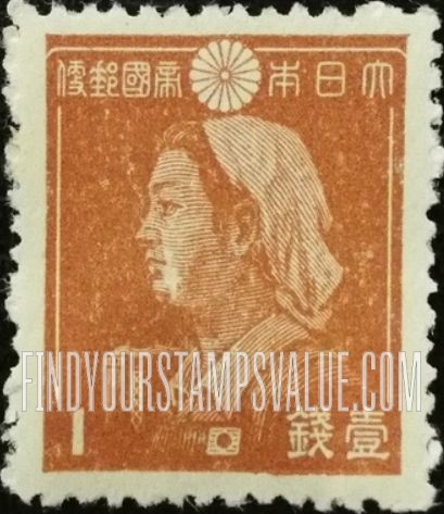 FindYourStampsValue: War Factory Girl - 女子工員