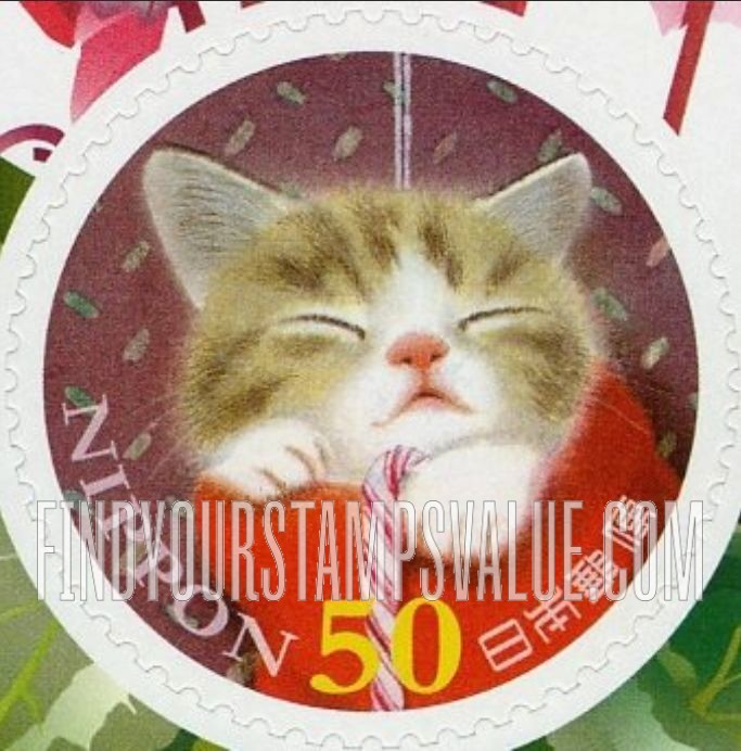 FindYourStampsValue: Kitten - こねこ