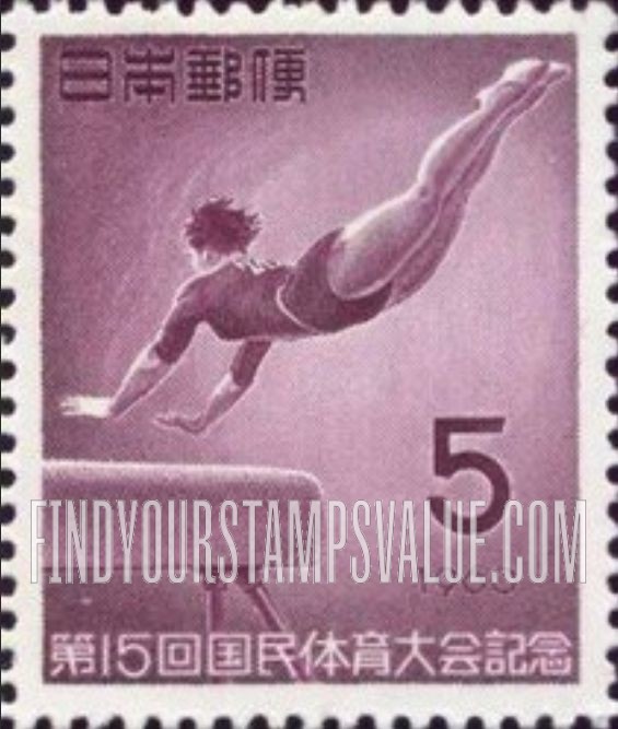 FindYourStampsValue: Girl gymnast and vaulting horse - 跳馬