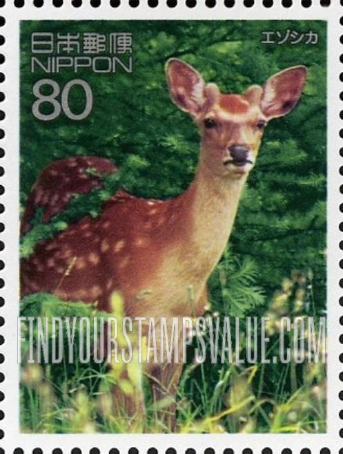 FindYourStampsValue: Ezo deer - エゾシカ