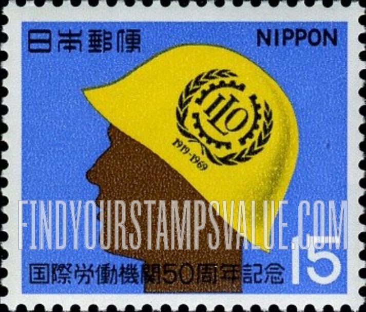 FindYourStampsValue: Worker in Hard Hat - 労働者