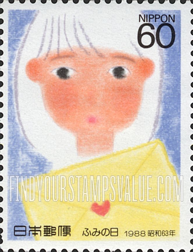 FindYourStampsValue: Letter Writing Day, 10th Anniversary - ふみの日、10年記念