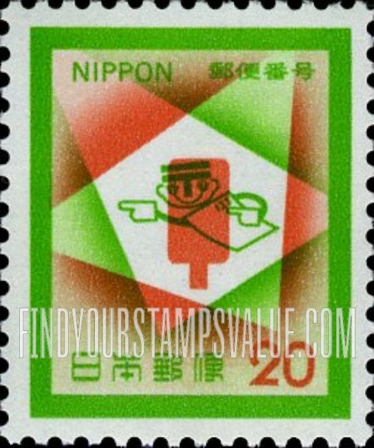 FindYourStampsValue: Mailbox, Postal Code Symbol - ポストとナンバー君
