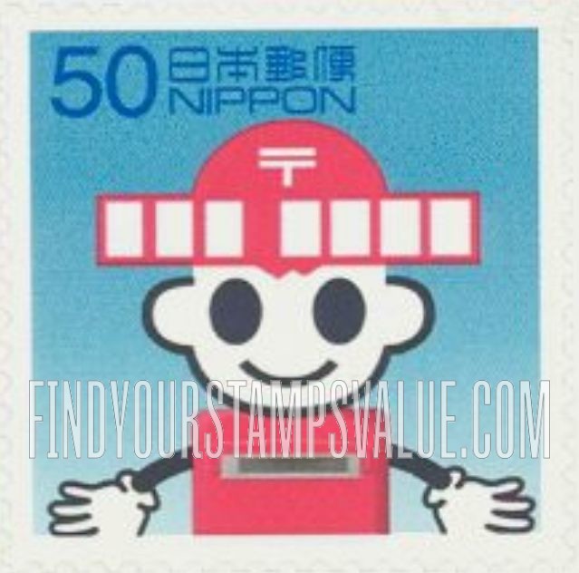 FindYourStampsValue: Japan Post Mascots: Posuton - 郵政マスコットキャラクター:ポストン