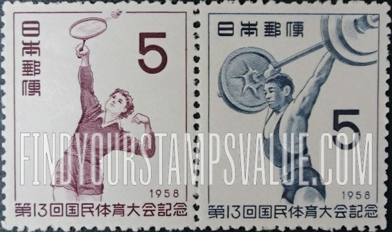 FindYourStampsValue: 13th National Athletic Meet - 第13回国民体育大会