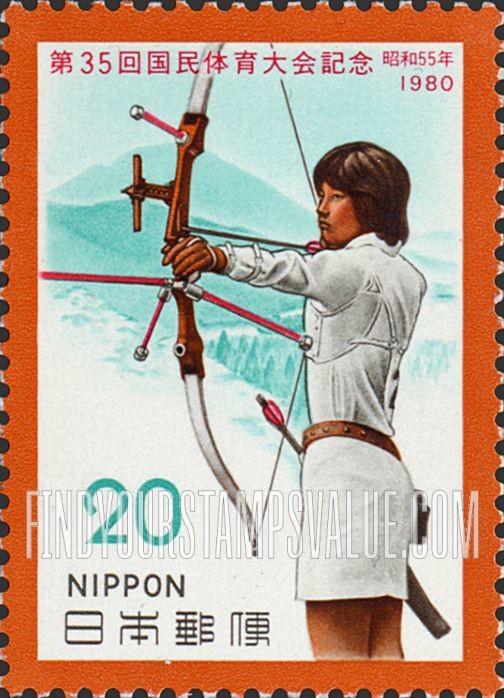 FindYourStampsValue: Archery, Mt. Nantai - アーチェリー競技と男体山