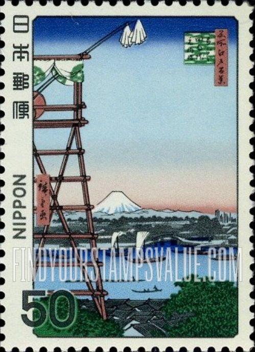 FindYourStampsValue: Ekoin Drum Tower, Ryogoku, by Hiroshige - 太鼓やぐら