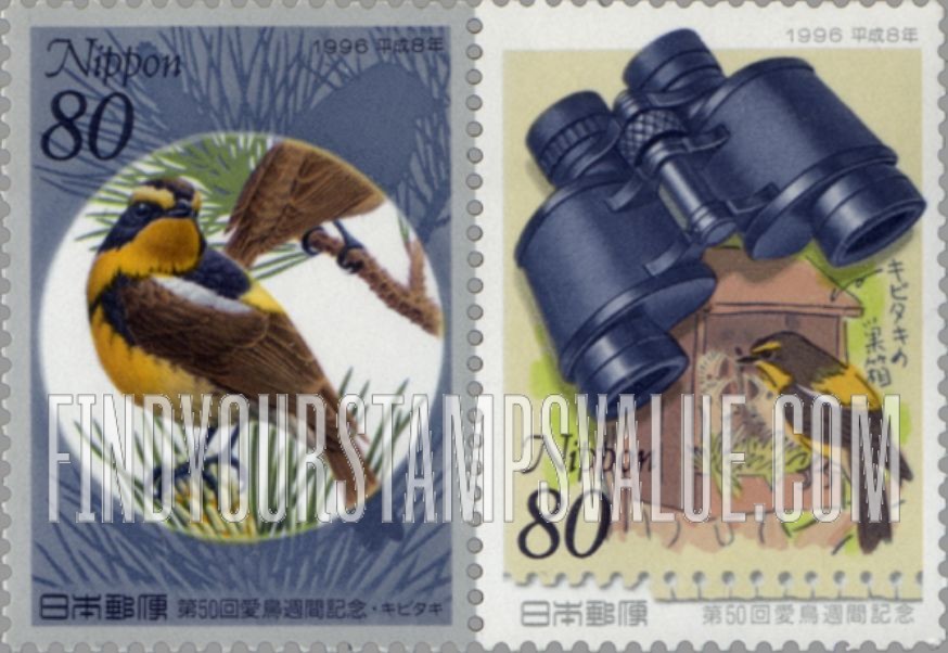 FindYourStampsValue: Bird Week, 50th Anniversary - 第50回愛鳥週間記念