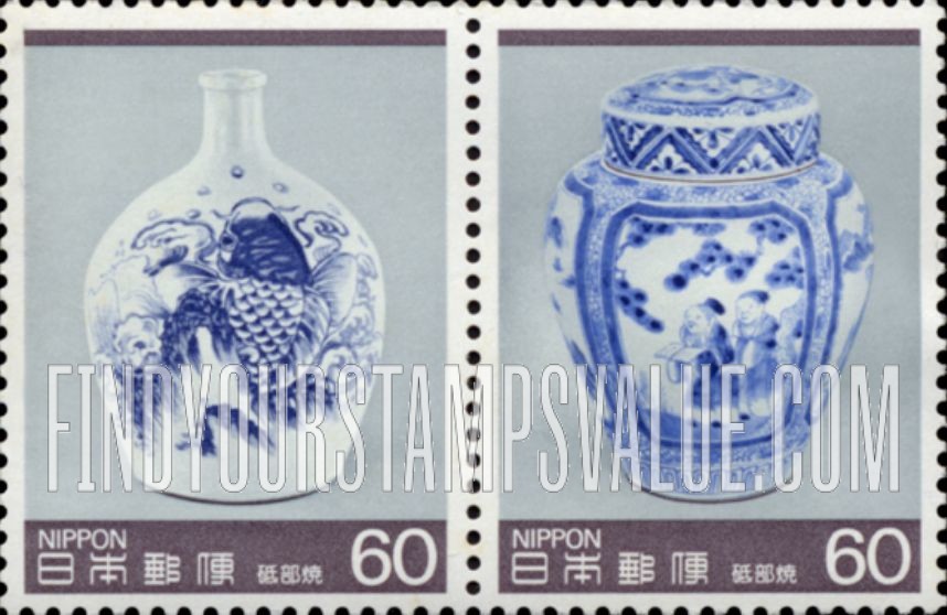 FindYourStampsValue: Tobeyaki Porcelain - 砥部焼