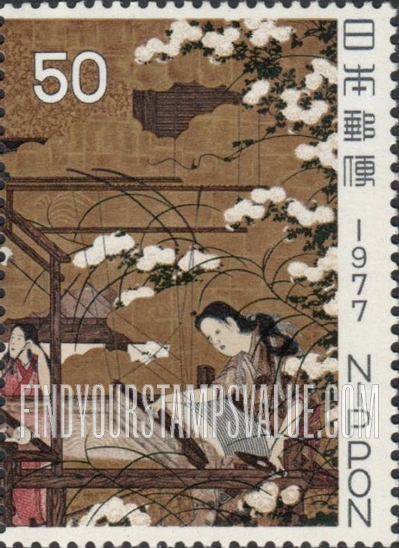 FindYourStampsValue: Weavers and Dyers (Detail from Folding Screen) - 機織図